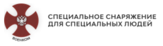 ВОЕНКОМ:специальное снаряжение и тюнинг оружия, г. Москва