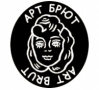 АртБрют, г. Москва