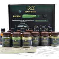МОХ ЛЕС (A-Tacs FG), камуфляжный набор ТАНТАЛ
